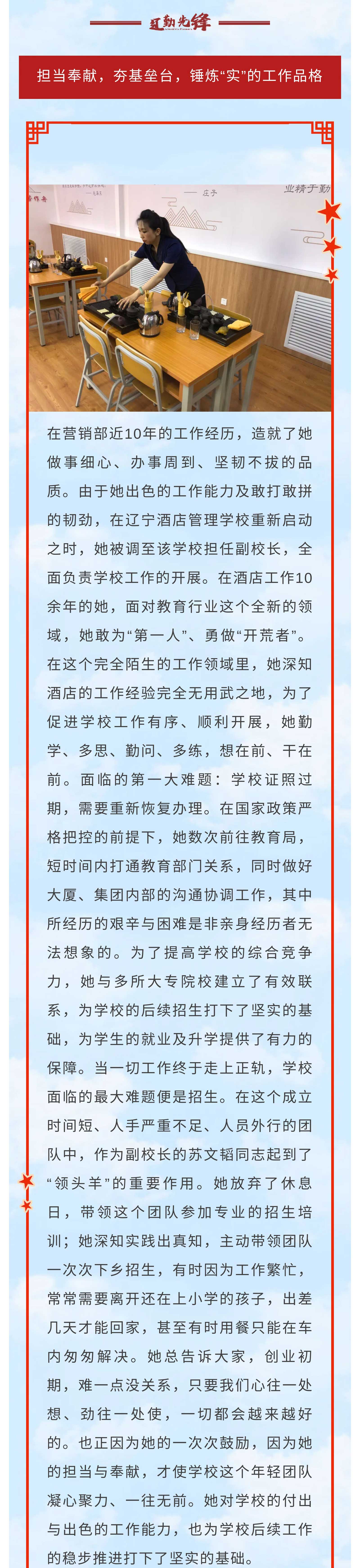 鼎博·(中国游)有限公司官网