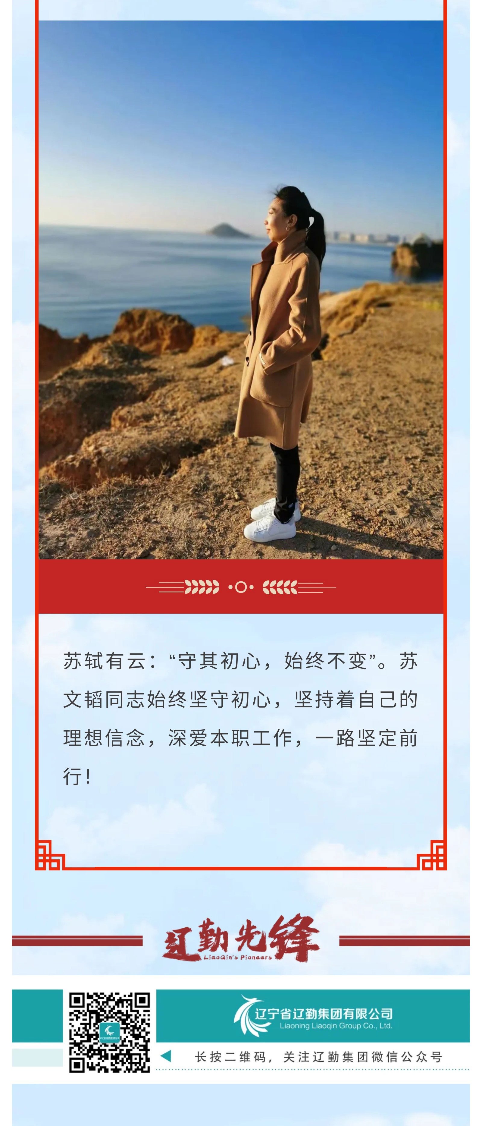 鼎博·(中国游)有限公司官网