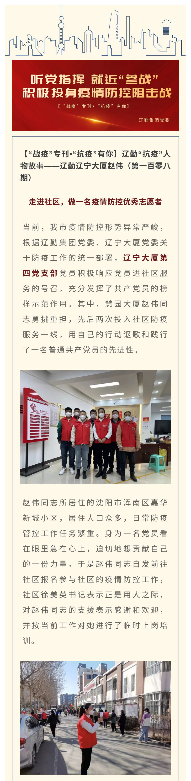 鼎博·(中国游)有限公司官网