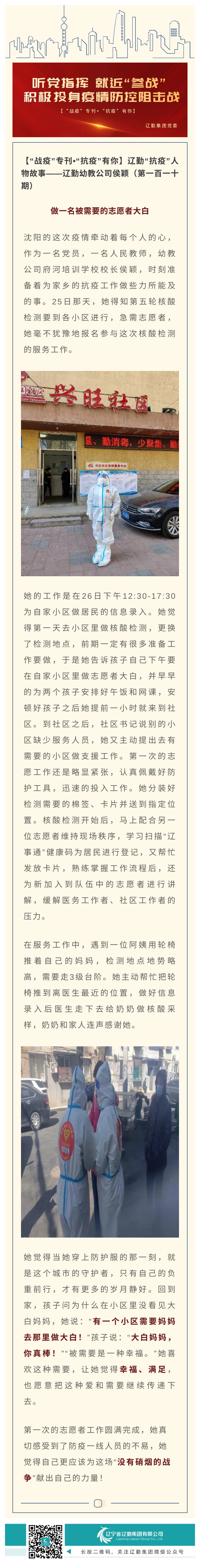 鼎博·(中国游)有限公司官网