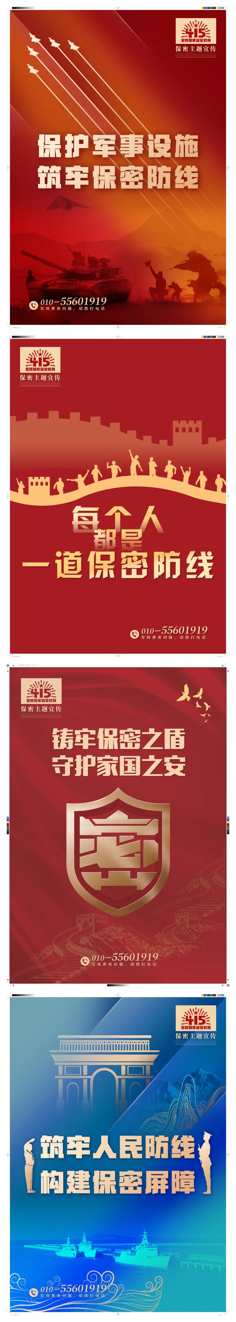 鼎博·(中国游)有限公司官网