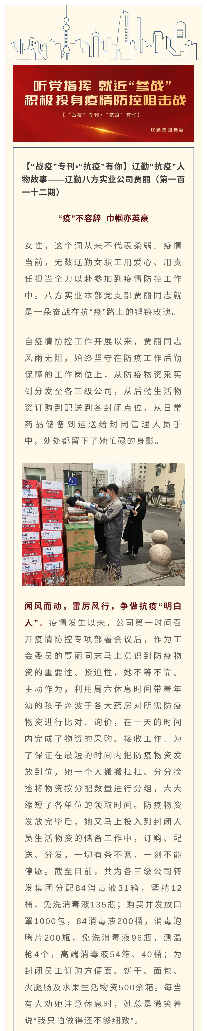 鼎博·(中国游)有限公司官网