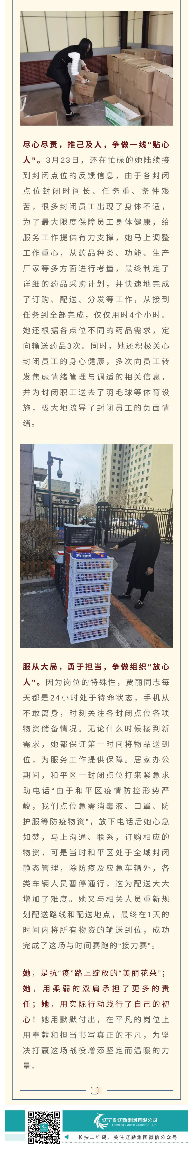 鼎博·(中国游)有限公司官网