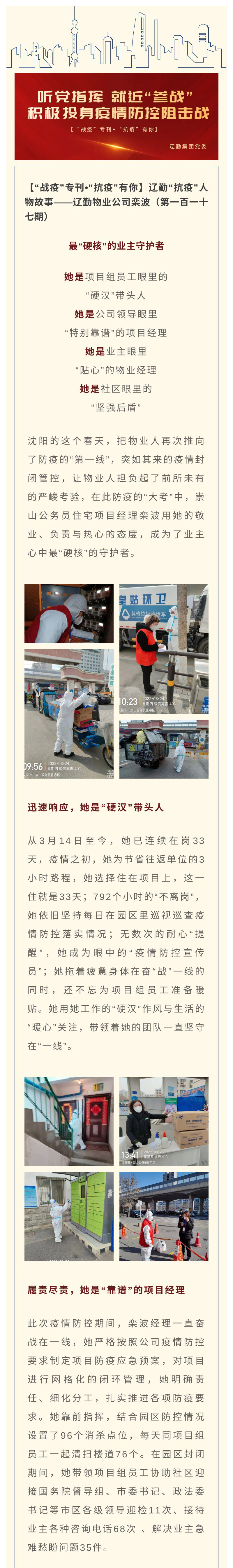 鼎博·(中国游)有限公司官网