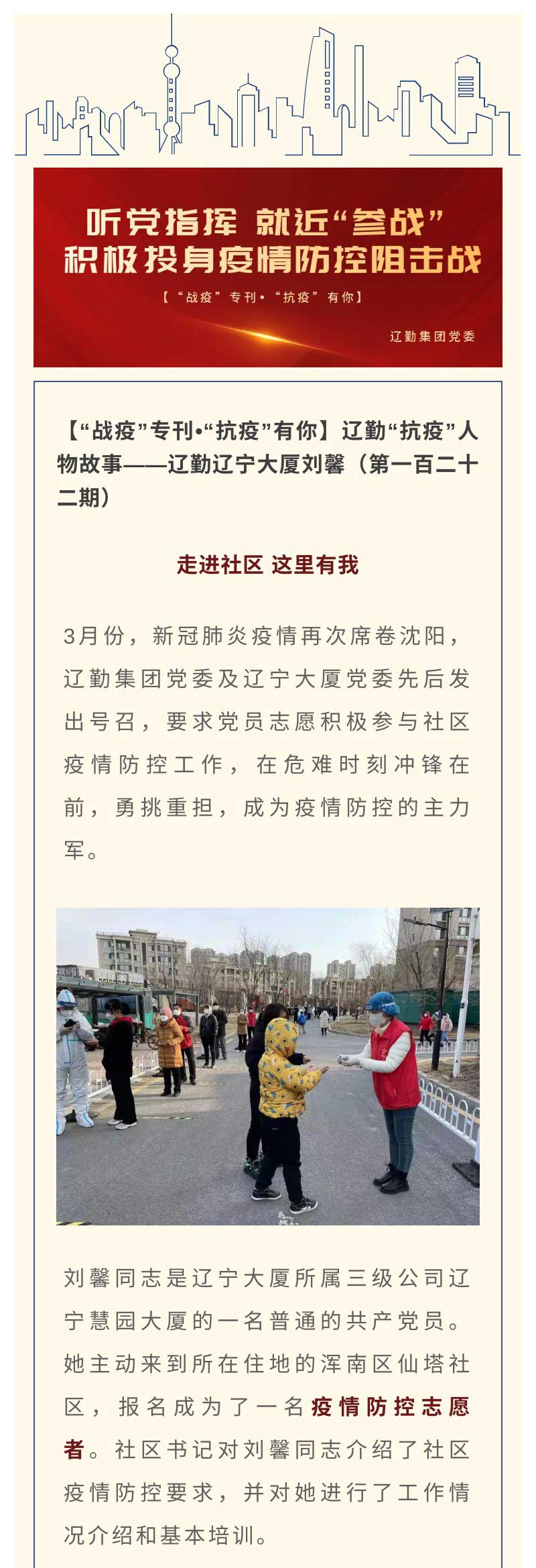 鼎博·(中国游)有限公司官网