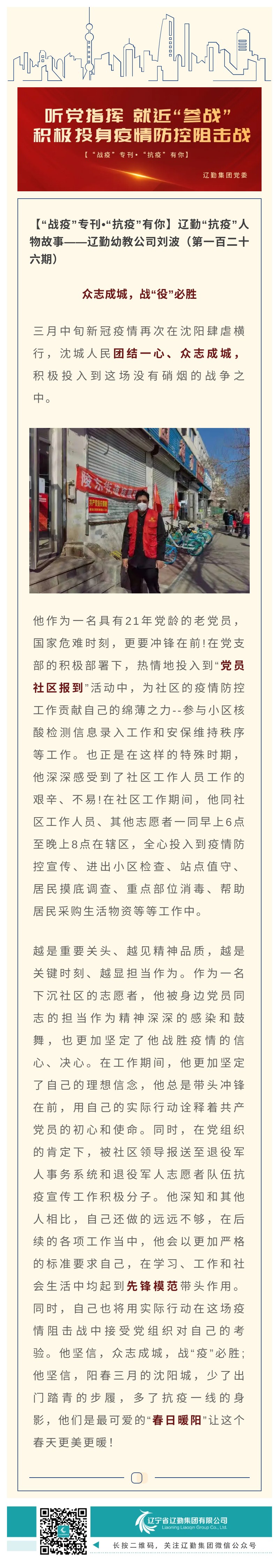 鼎博·(中国游)有限公司官网