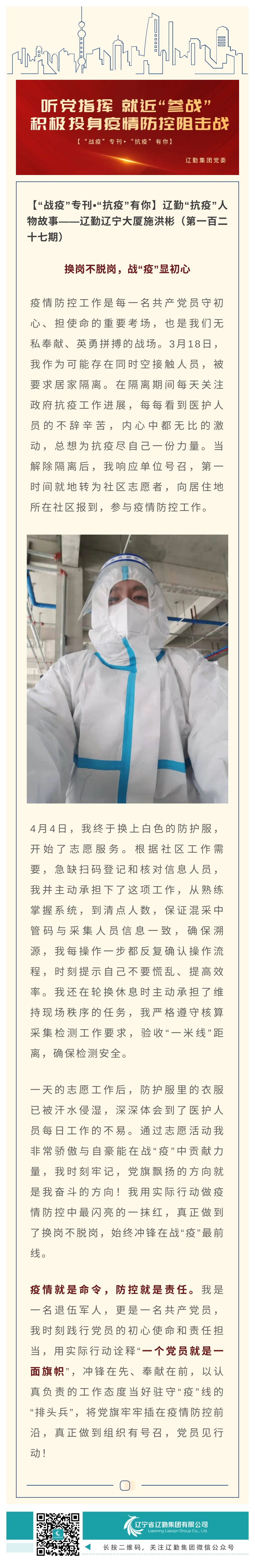 鼎博·(中国游)有限公司官网