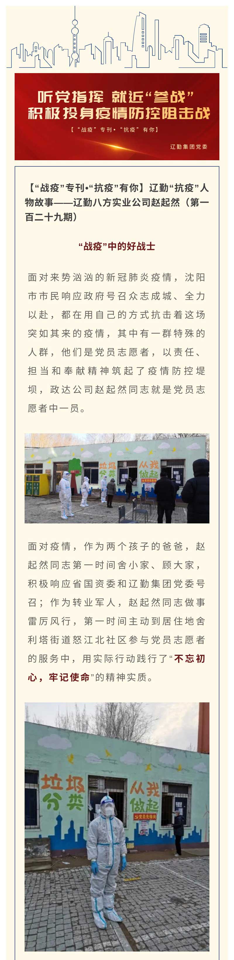 鼎博·(中国游)有限公司官网