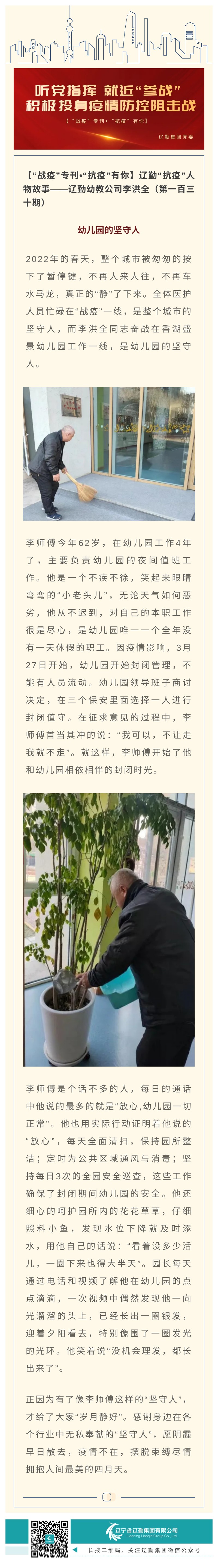 鼎博·(中国游)有限公司官网