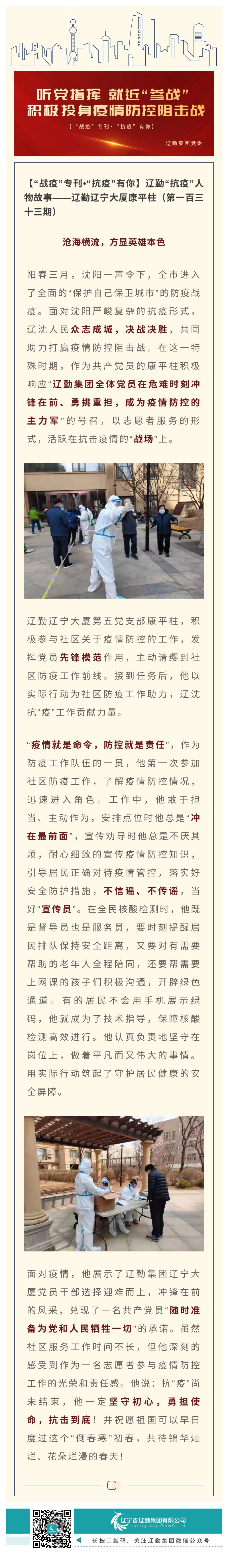 鼎博·(中国游)有限公司官网