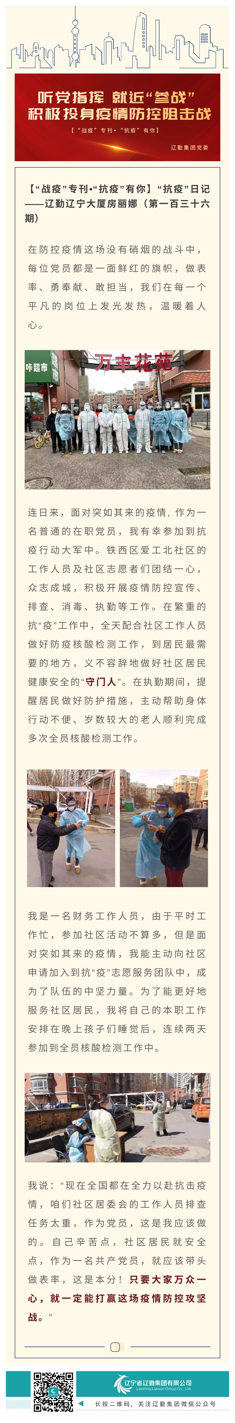 鼎博·(中国游)有限公司官网