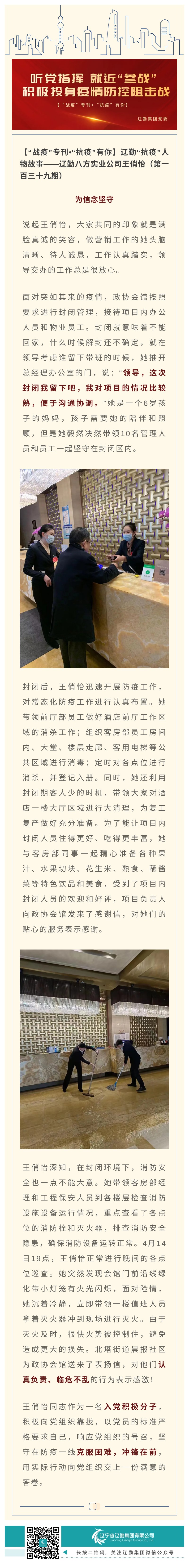 鼎博·(中国游)有限公司官网