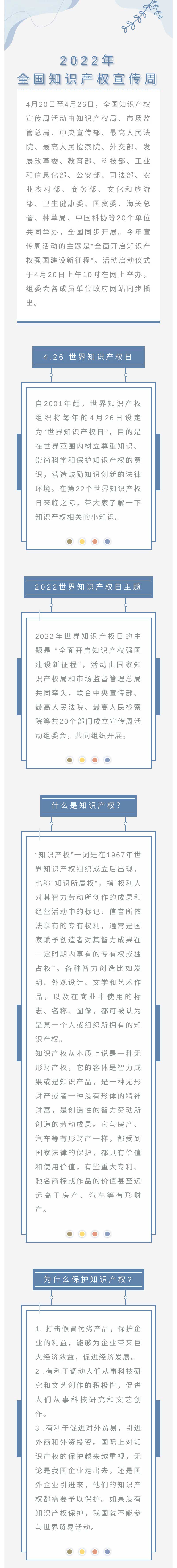 鼎博·(中国游)有限公司官网