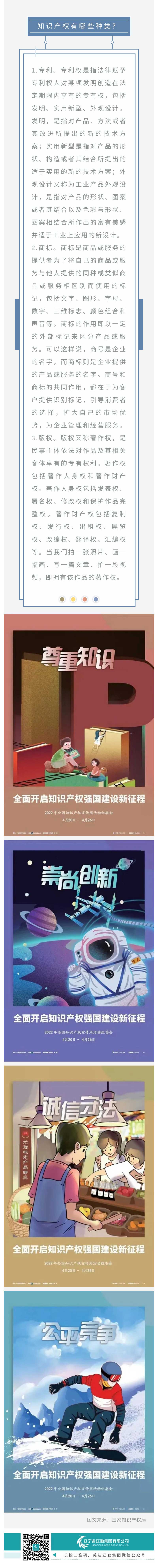 鼎博·(中国游)有限公司官网