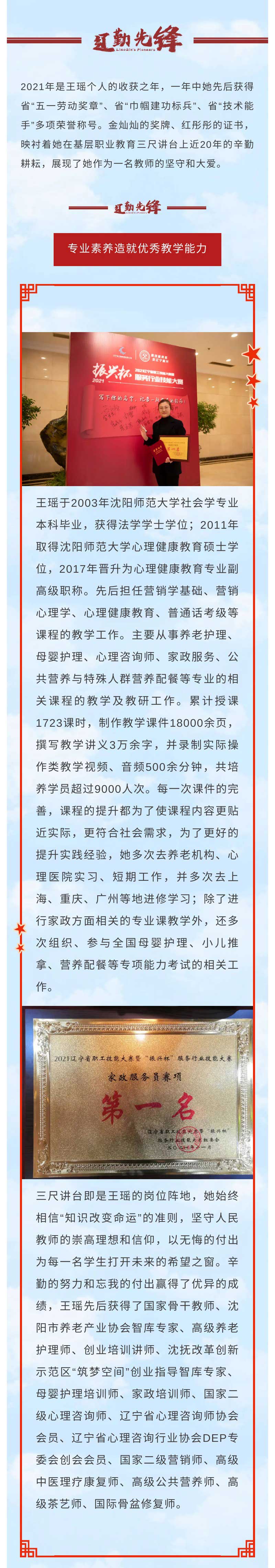 鼎博·(中国游)有限公司官网