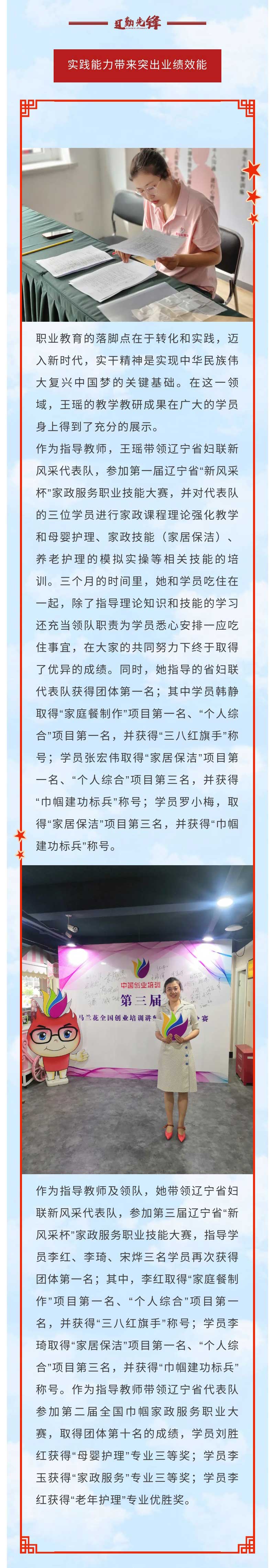 鼎博·(中国游)有限公司官网