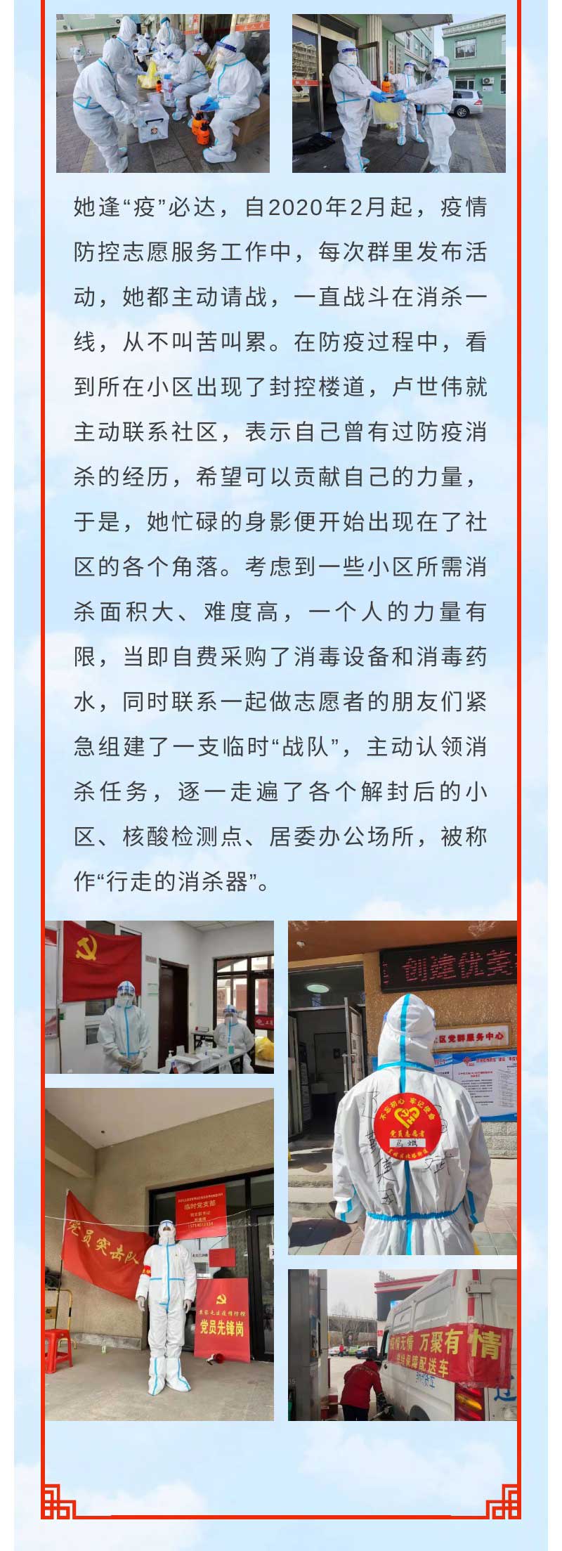 鼎博·(中国游)有限公司官网