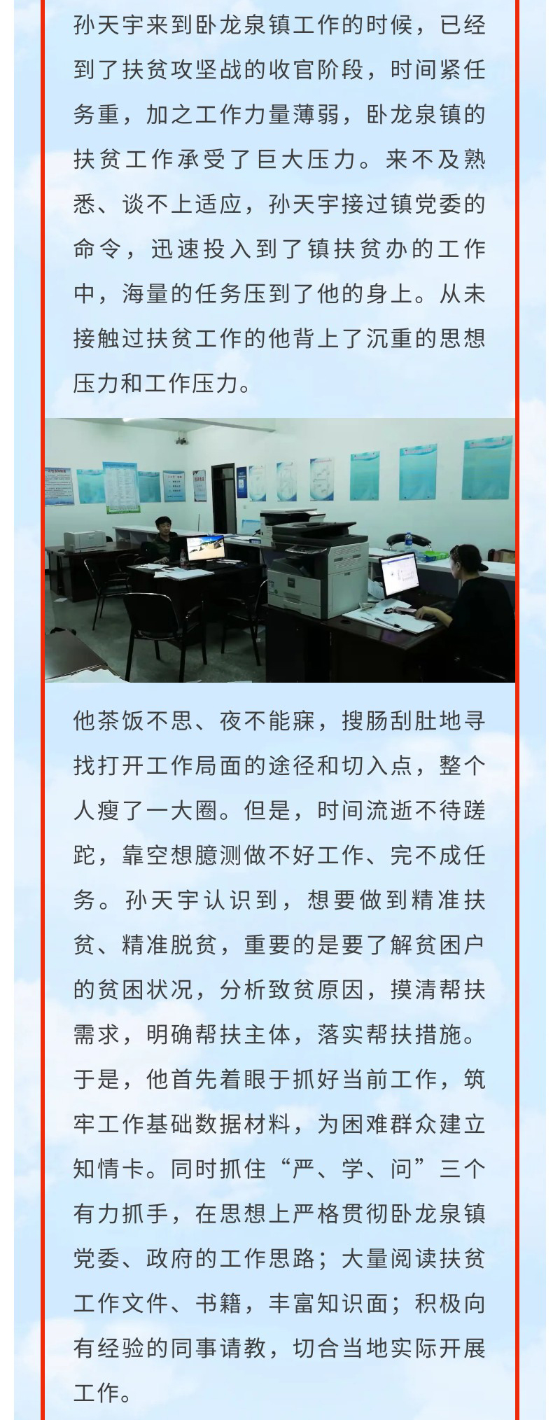 鼎博·(中国游)有限公司官网