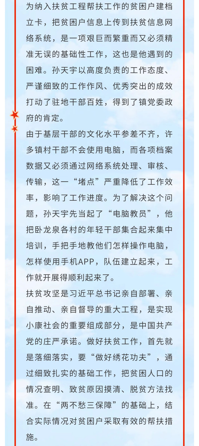 鼎博·(中国游)有限公司官网