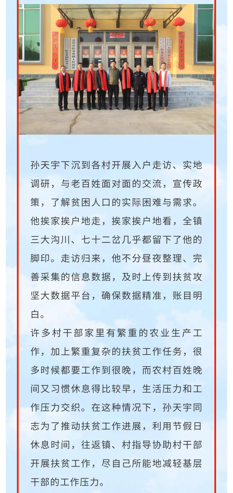 鼎博·(中国游)有限公司官网