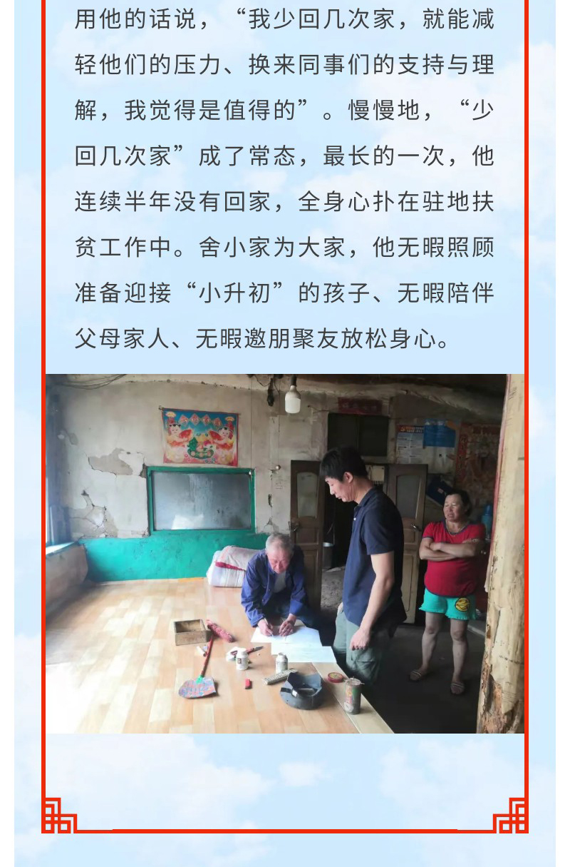 鼎博·(中国游)有限公司官网