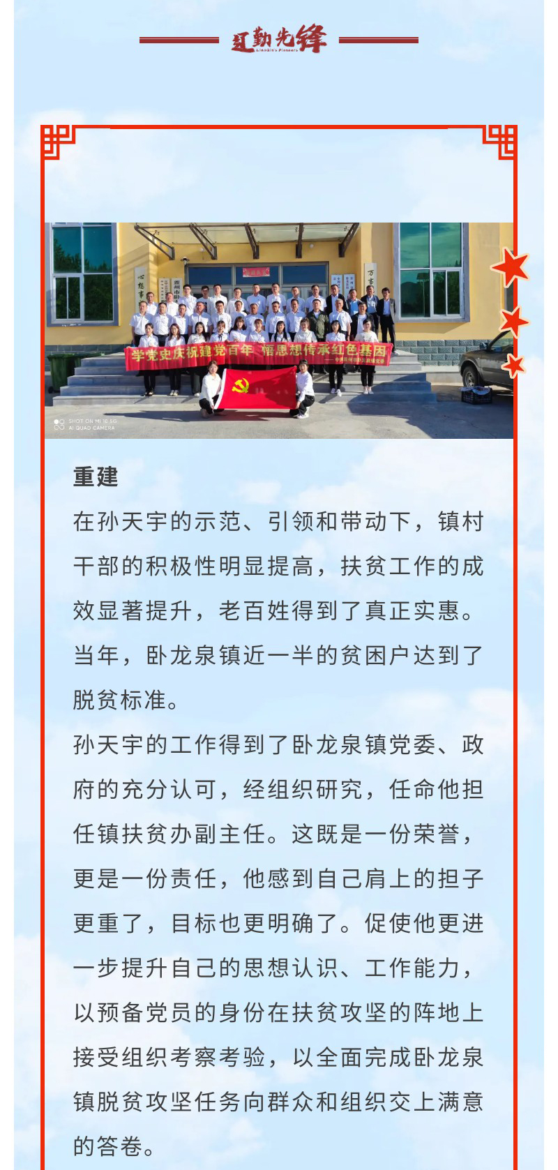 鼎博·(中国游)有限公司官网