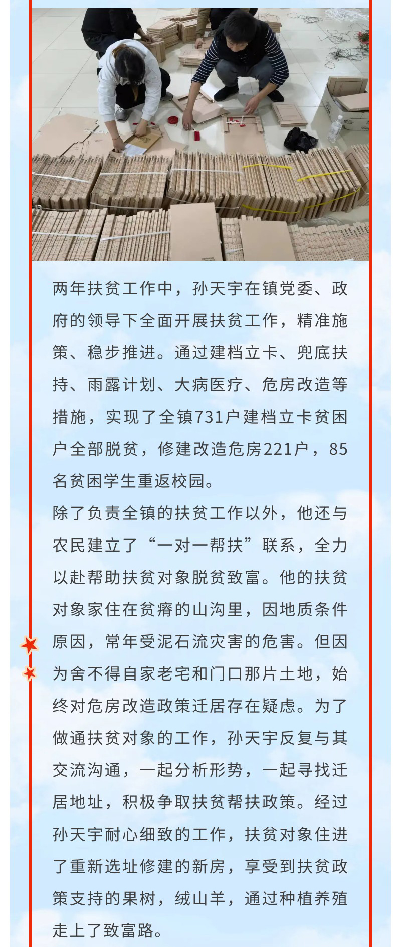 鼎博·(中国游)有限公司官网