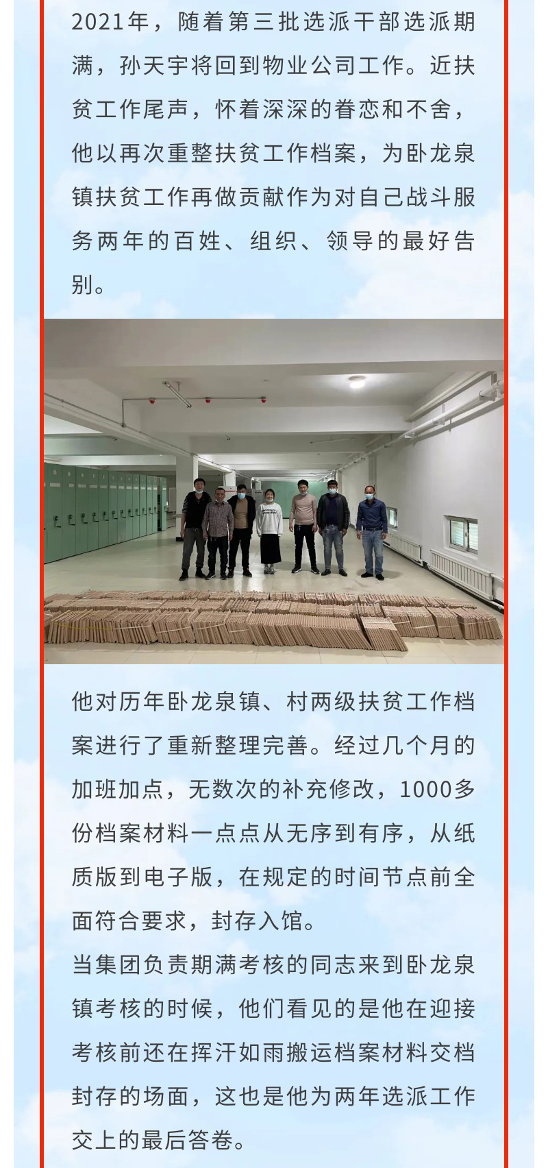 鼎博·(中国游)有限公司官网