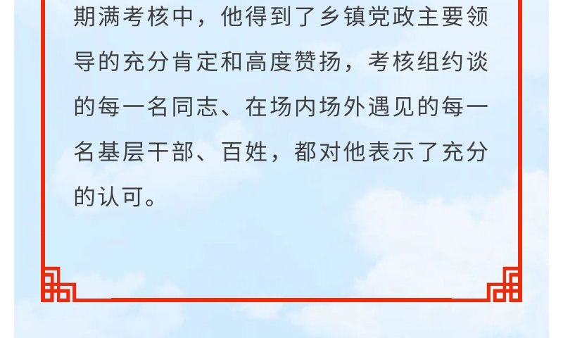鼎博·(中国游)有限公司官网