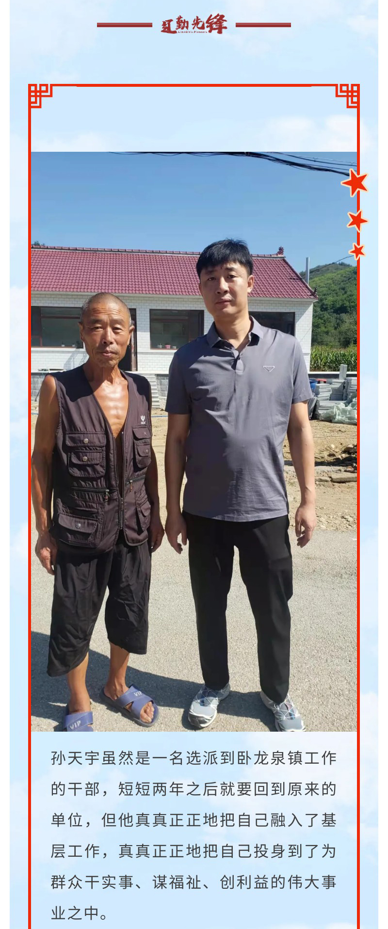 鼎博·(中国游)有限公司官网