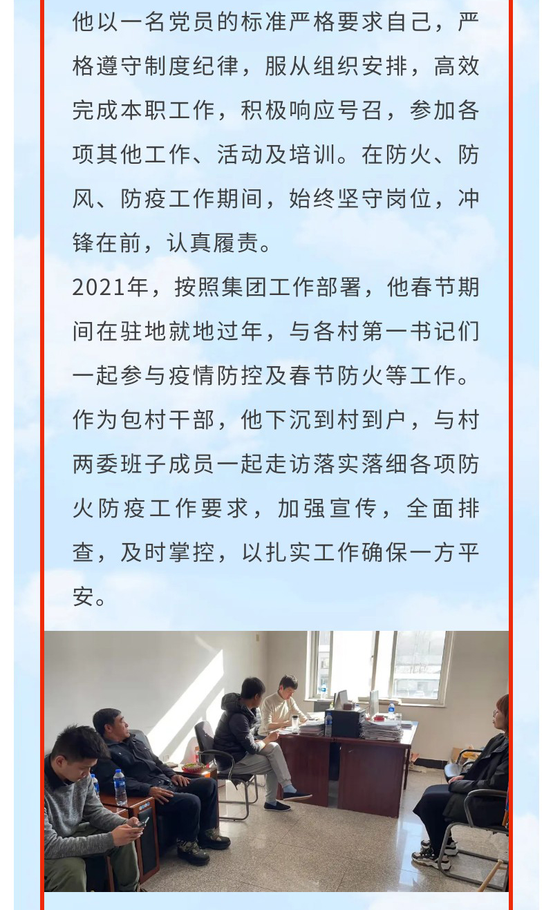 鼎博·(中国游)有限公司官网