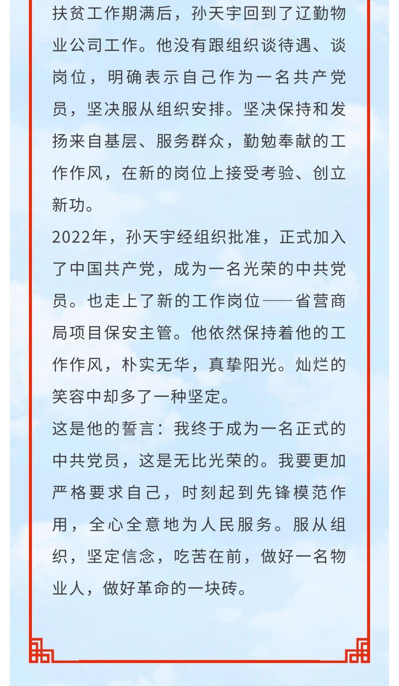 鼎博·(中国游)有限公司官网