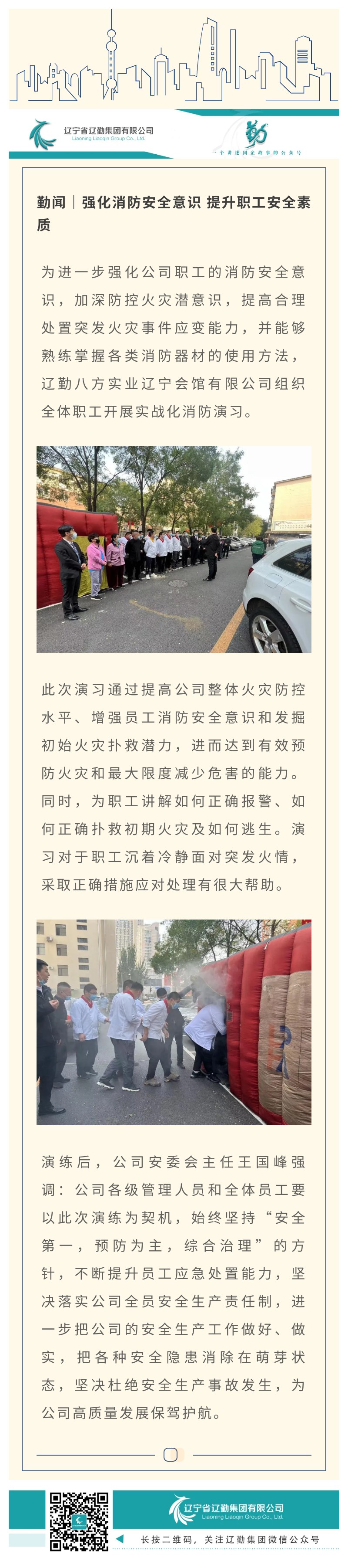 鼎博·(中国游)有限公司官网