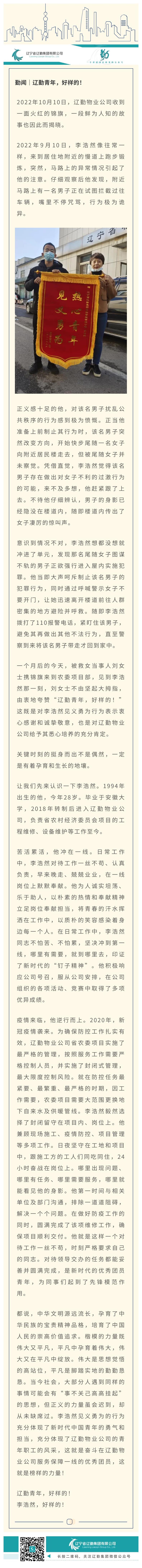 鼎博·(中国游)有限公司官网