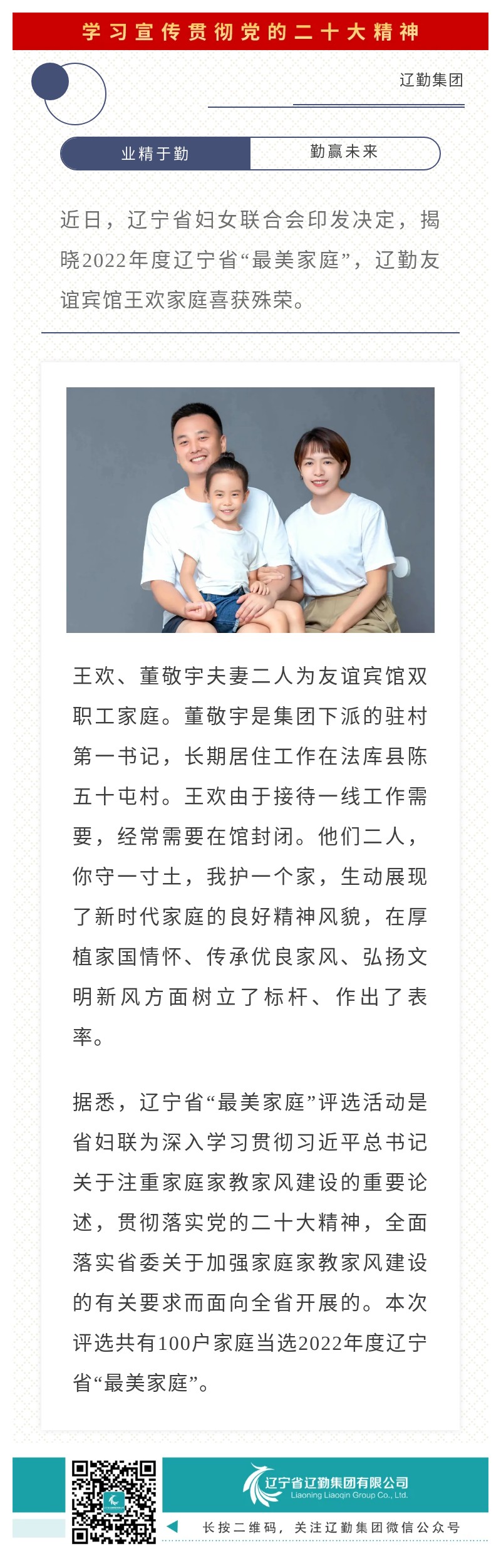 鼎博·(中国游)有限公司官网