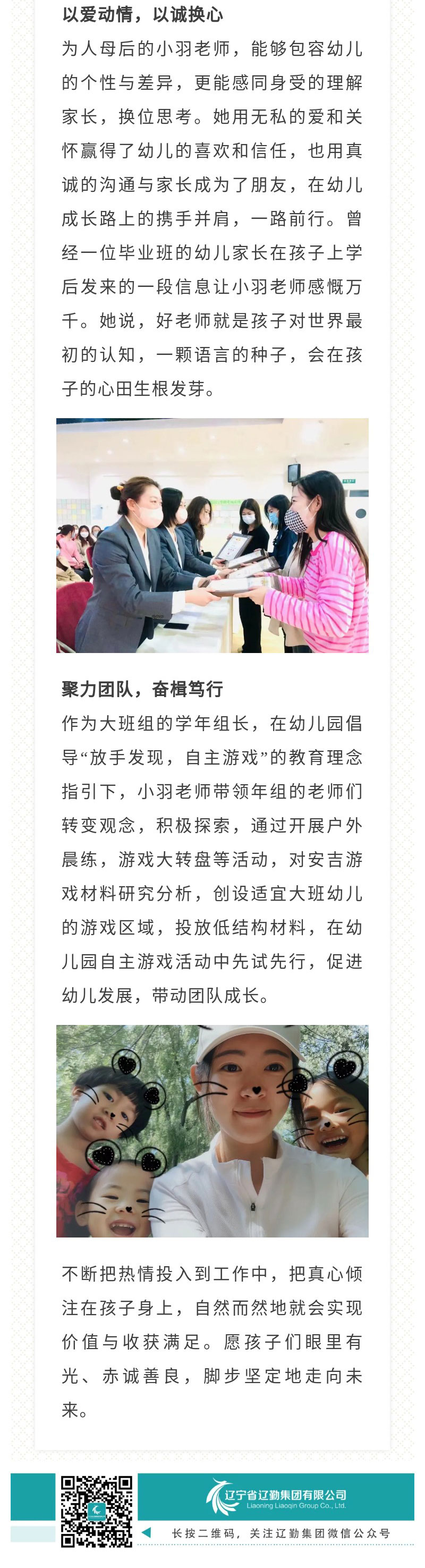 鼎博·(中国游)有限公司官网