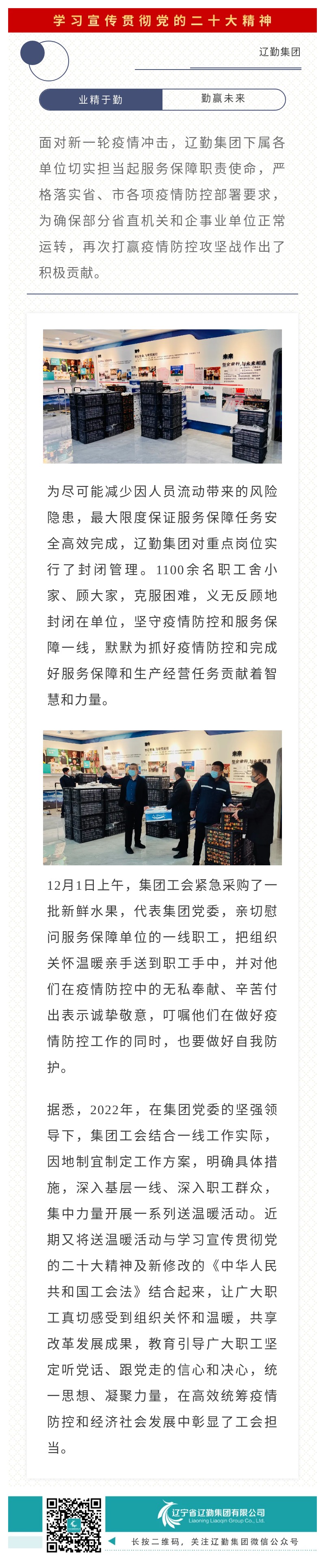 鼎博·(中国游)有限公司官网