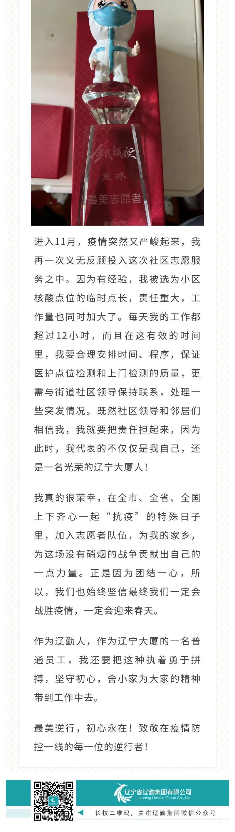 鼎博·(中国游)有限公司官网