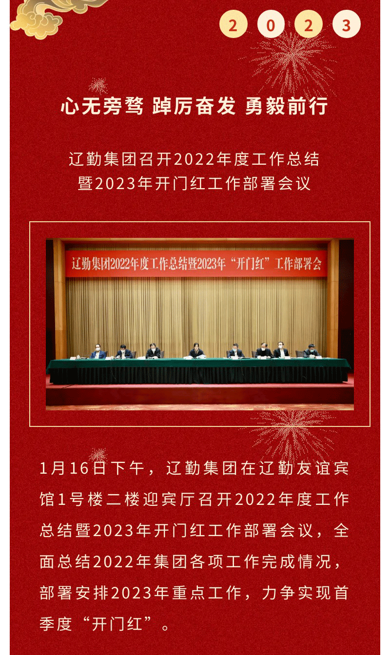 鼎博·(中国游)有限公司官网