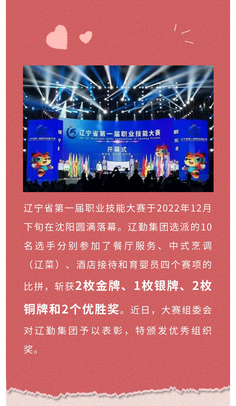 鼎博·(中国游)有限公司官网