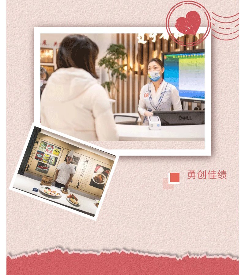 鼎博·(中国游)有限公司官网