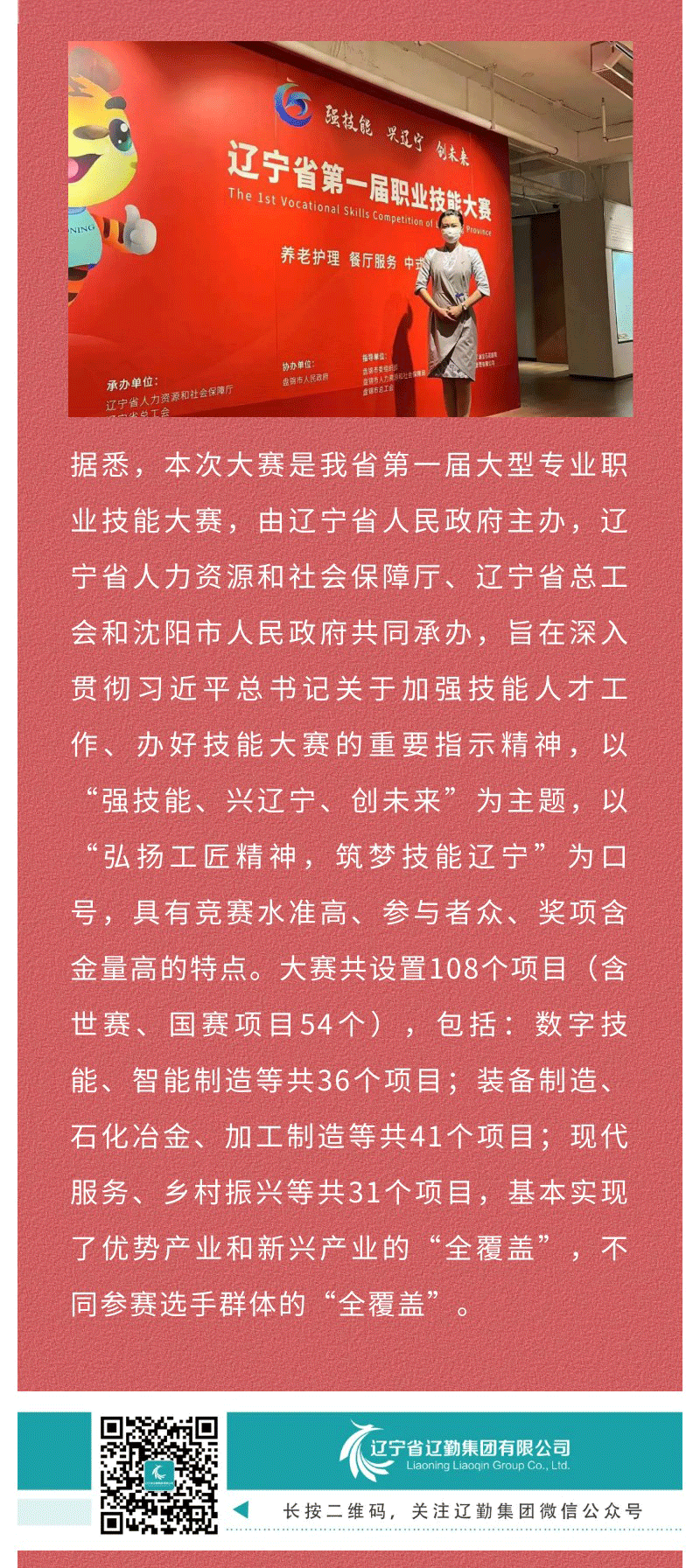 鼎博·(中国游)有限公司官网