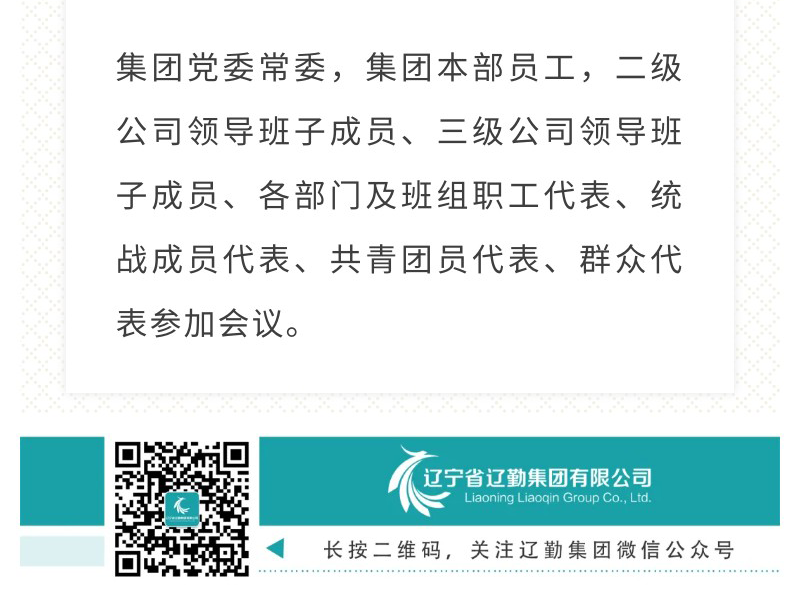 鼎博·(中国游)有限公司官网