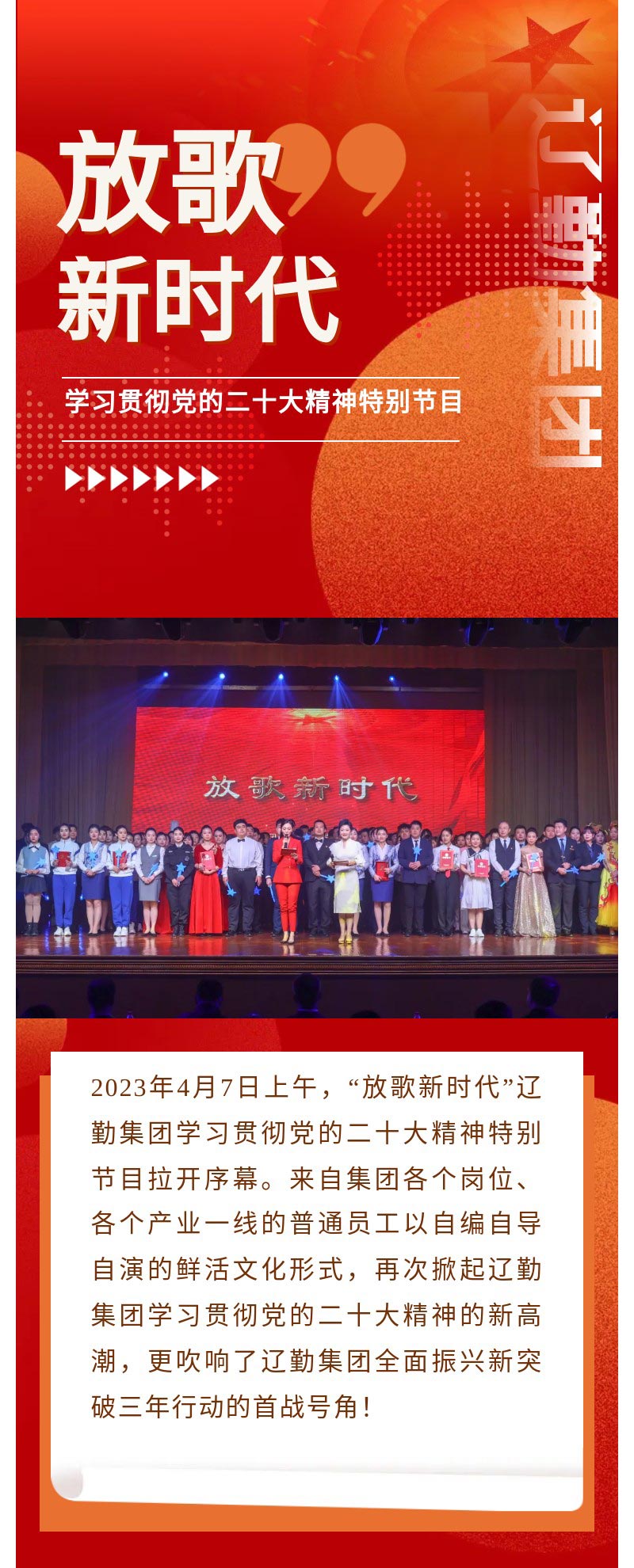 鼎博·(中国游)有限公司官网