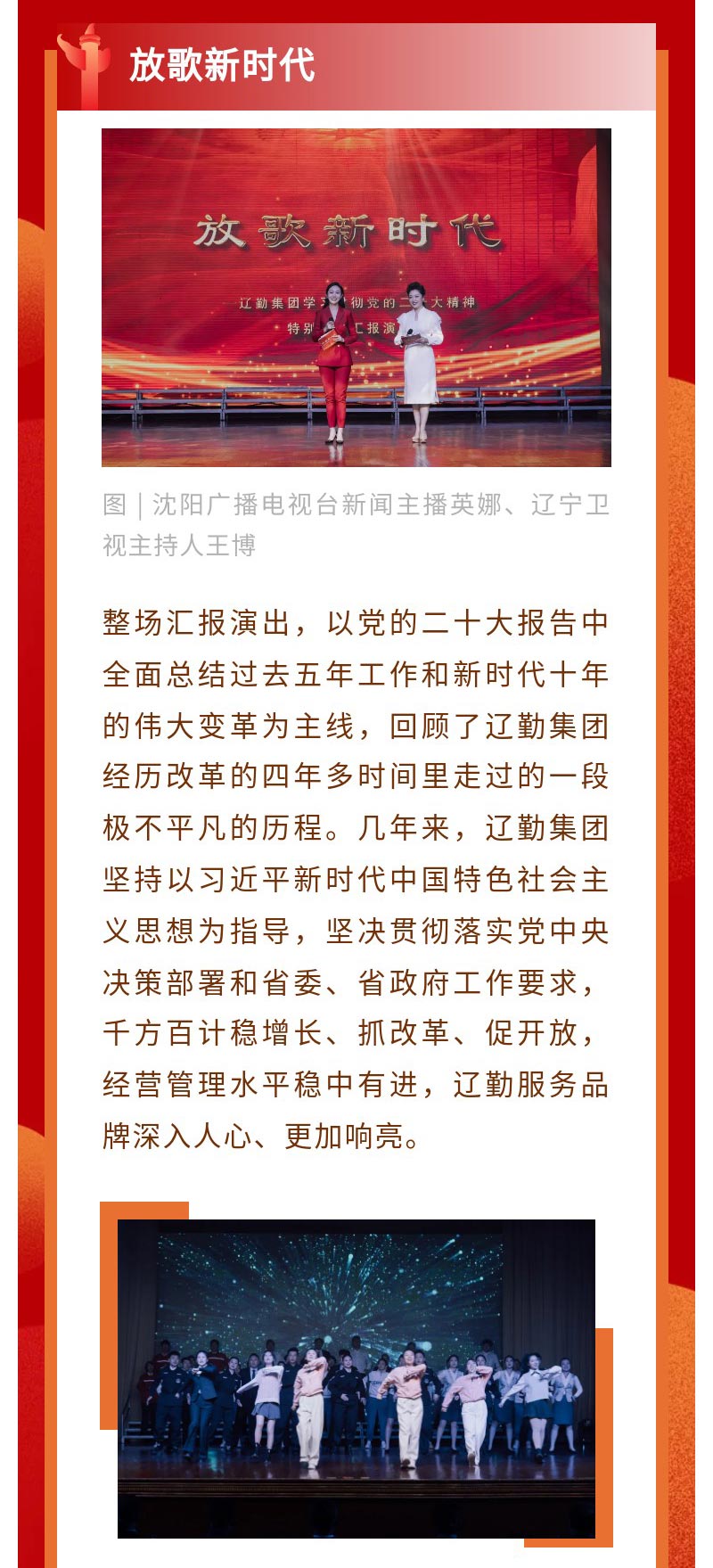 鼎博·(中国游)有限公司官网