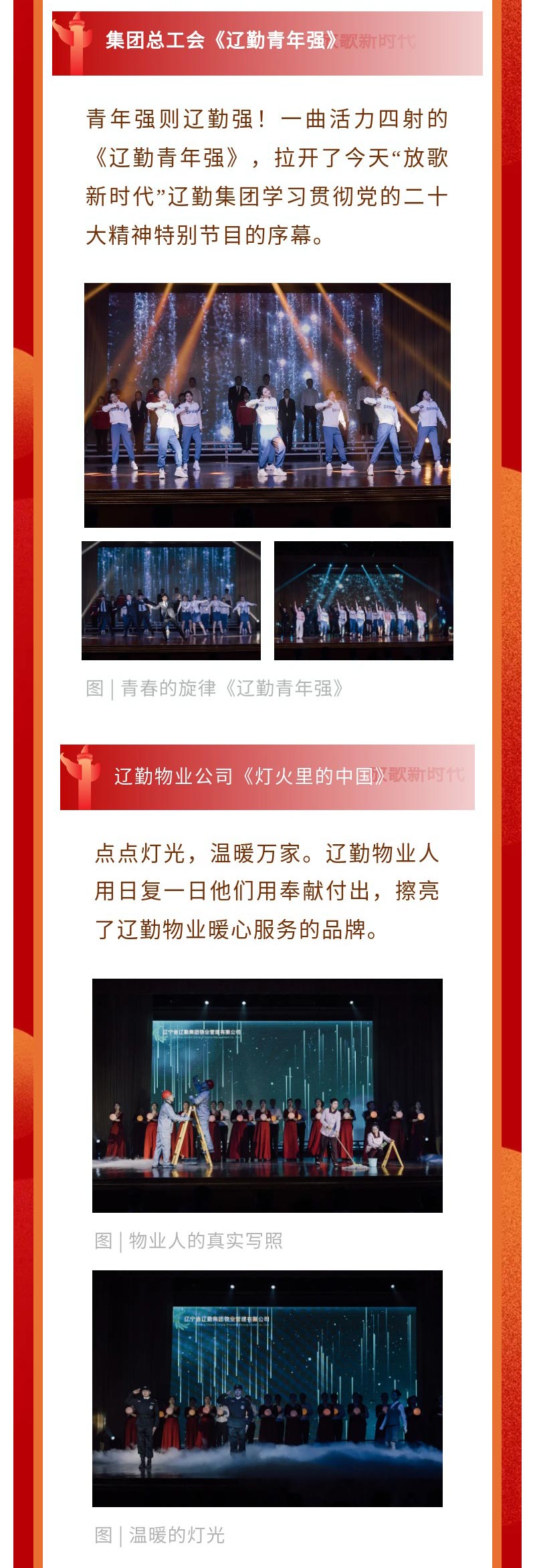 鼎博·(中国游)有限公司官网