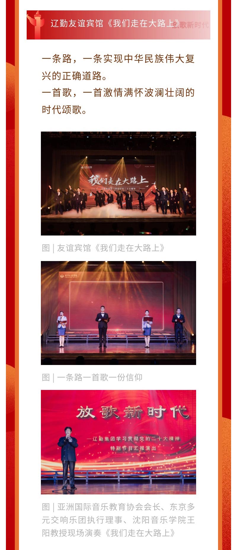 鼎博·(中国游)有限公司官网