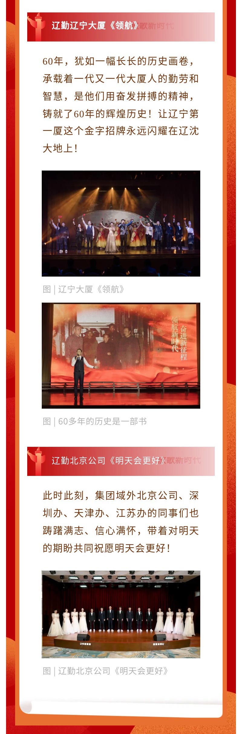 鼎博·(中国游)有限公司官网