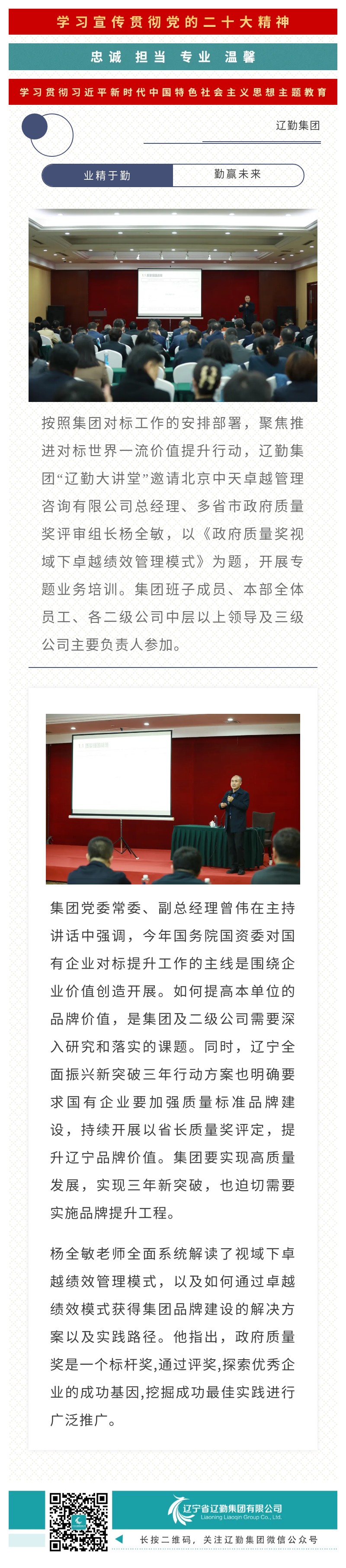 鼎博·(中国游)有限公司官网