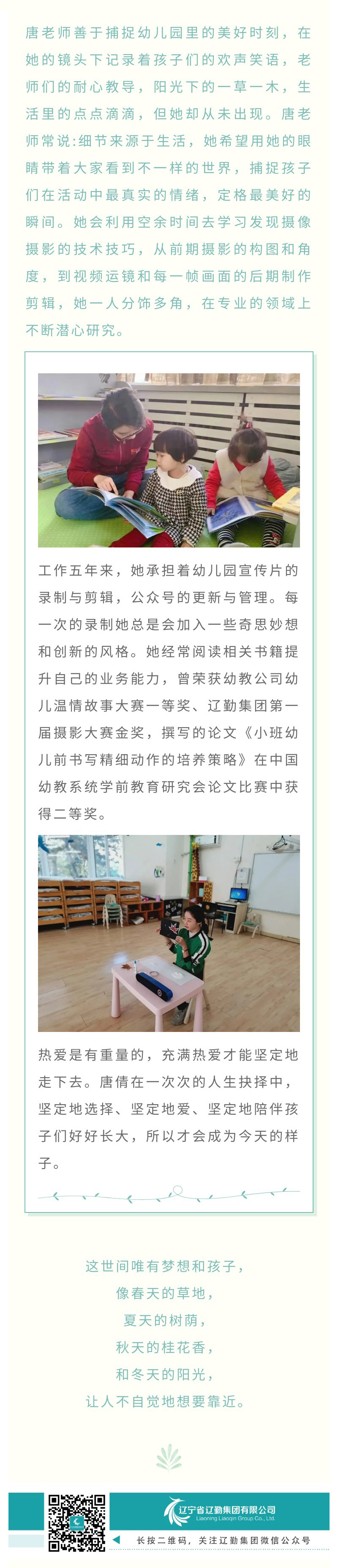 鼎博·(中国游)有限公司官网